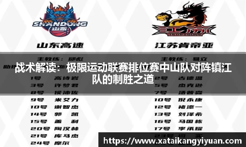 williamhill体育