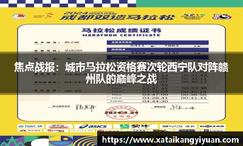 williamhill体育