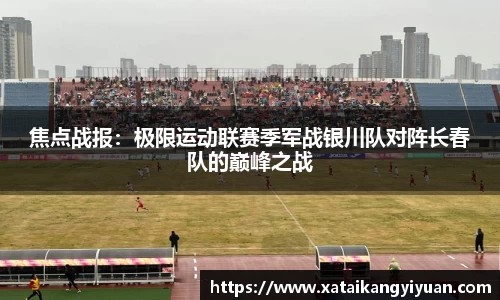 williamhill体育