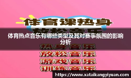williamhill体育