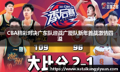 威廉希尔williamhill官方网站