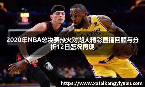 威廉希尔williamhill官方网站