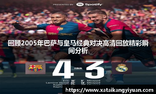 williamhill威廉希尔