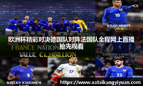 williamhill威廉希尔