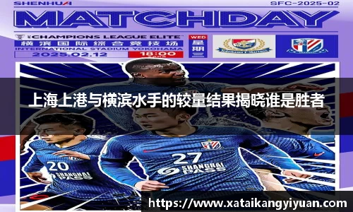 威廉希尔williamhill官方网站